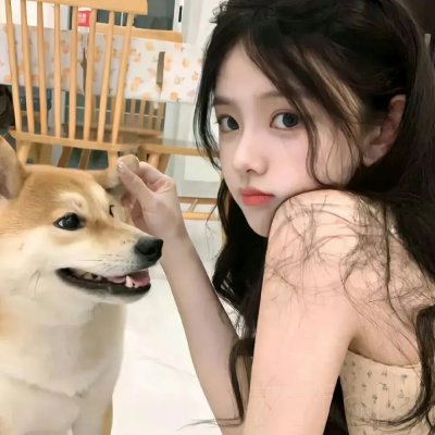 我的女人